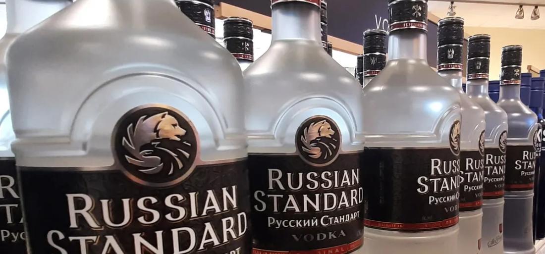 Russian Standard Vodka