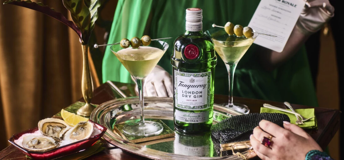 Tanqueray London Dry Gin