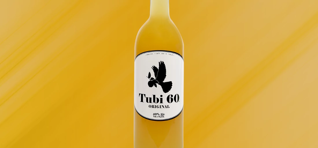 Tubi 60