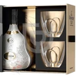 Kép 2/2 - Hennessy XO Festive Limited Edition Cognac (DD+2 Pohár) [0,7L|40%]