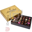 Kép 2/2 - Anthon Berg Gold Box Praliné Válogatás [200g]