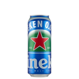 Heineken 0.0 Alkoholmentes /Dobozos/ [0,5L|0,0%] [24db/pack]