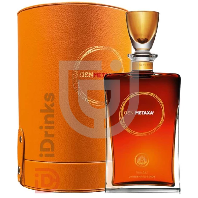 Metaxa AEN Brandy [0,7L|45,3%]