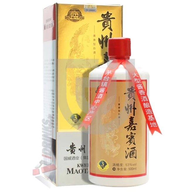 Kweichow Maotaizhen Baijiu [0,5L|53%]